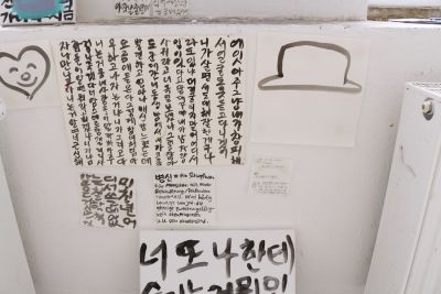 20150711_0618.JPG