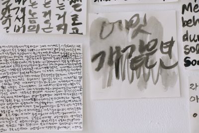 20150711_0626.JPG