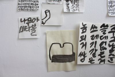 20150713_0687.JPG