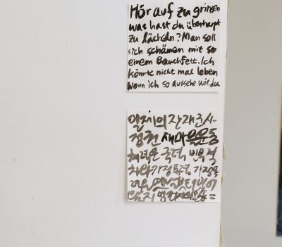 20150711_0623.JPG