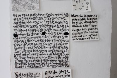 20150713_0655.JPG