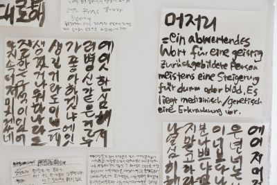 20150711_0377.JPG