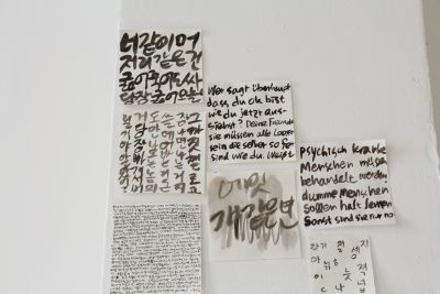 20150711_0395.JPG