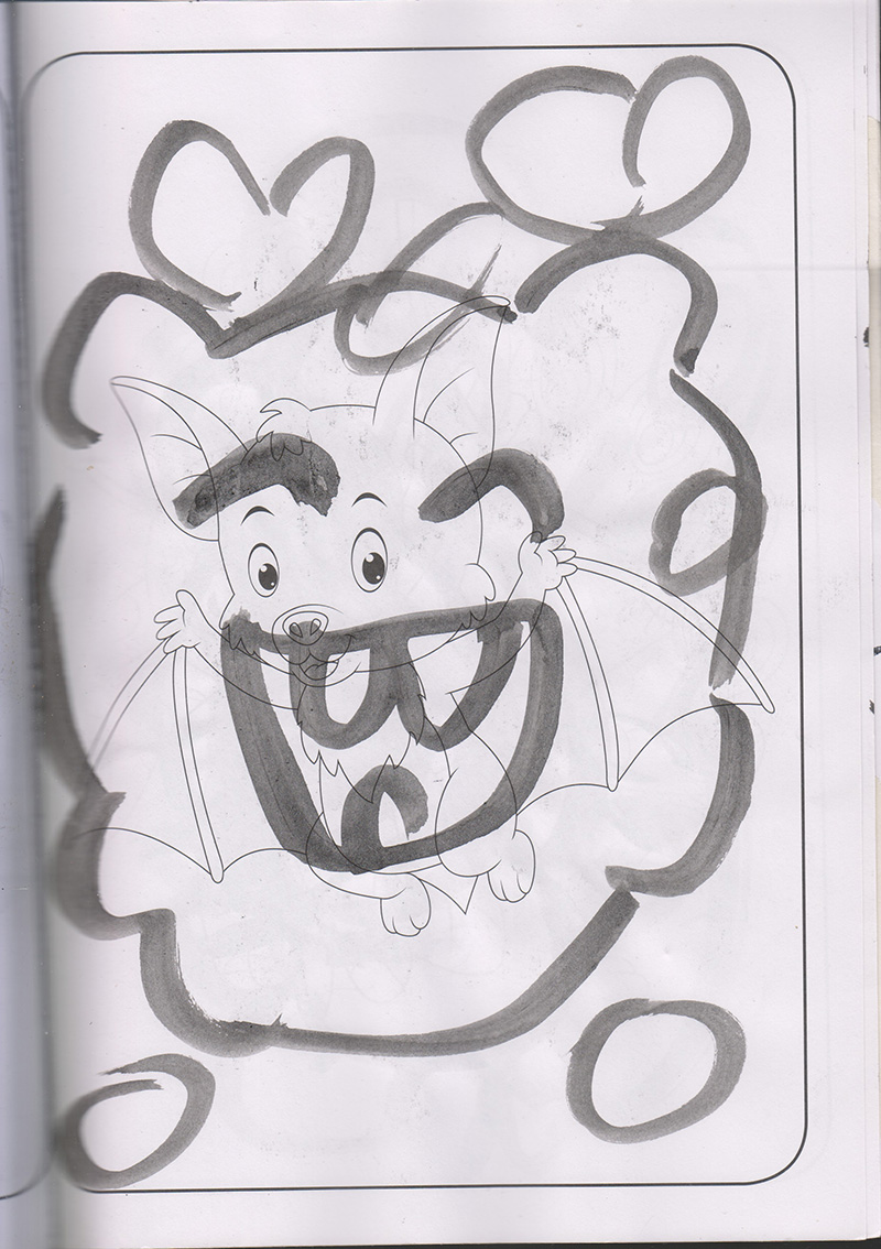 Scan_20200620 (81).jpg